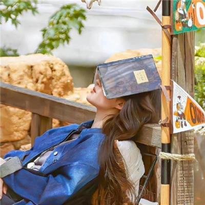 原声带 在线观看